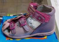 Босоножки Босоножки