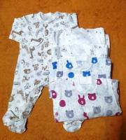 р: 86; 92; 98 и далее