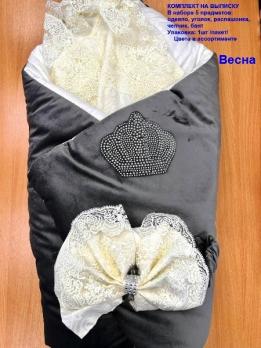 Конверт-одеяло 2002ун Разноцветный на выписку 5 пр. весна-лето     