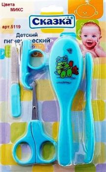 Набор 5119 Расческа+Щетка+Ножницы) "Сказка" Микс    11