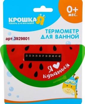 Термометр 3929801 детский для воды  цветн.  1