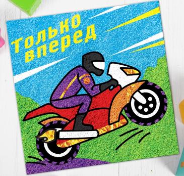 Игрушка 1257511 Фреска песком 