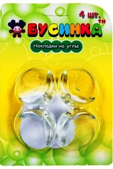 Блокиратор 2003 многофункц. гибкий 2 шт. 70мм Бусинка    28