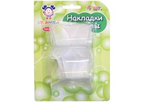 Защита- Накладки 2002 на уголки 4 шт. Бусинка   5