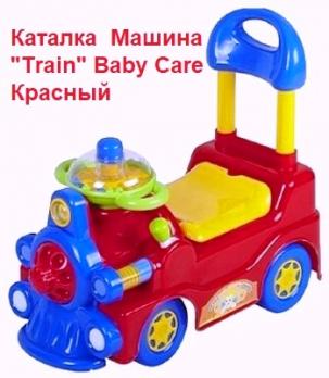 Каталка Машина 406 Train Baby Care  Красный  Китай