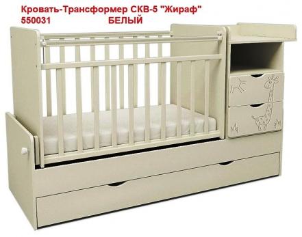 Кровать-Трансформер 550031 СКВ-5 Белый  