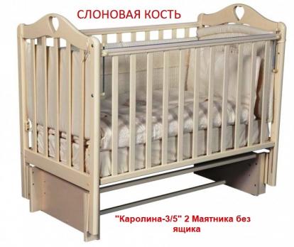 Кровать 