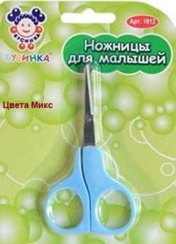 Ножницы  детские  Бусинка цвета Микс    
