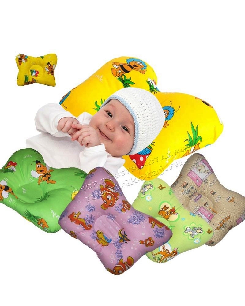 Новорожденный спать подушка. Детские ортопедические подушки. Ортопедическая подушка для новорожденных. Ортопедическая подушка бабочка. Ортопедическая подушка для детей до года.