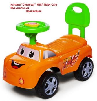 Каталка "Dreamcar"  618A  (муз руль) Baby Care Оранжевый