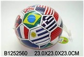Игрушка в1252560 Мяч -Флаги Д23см в/с -6007   14