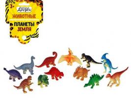 Игрушка 0211042J Набор животных "Динозавры",10шт. *26,5*2,5см "Животные планеты Земля"  кби   2