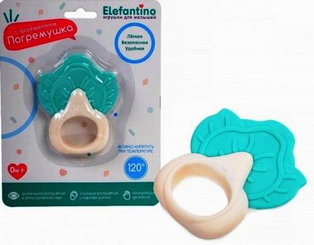 Игрушка 106224 Погремушка "Elefantino" с  прорезывателем