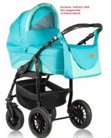 Акция 16500руб.! Коляска maEma LIKA  2в1 модульная Эстония